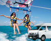 Cancun Parasail from Playa del Carmen & Riviera Maya (w/ transportation)